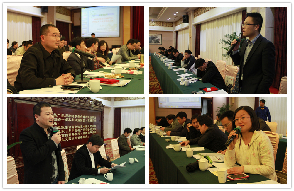 鄞州区经济和信息化局党委委员、智慧办副主任冯豪、安捷信网络技术有限公司宁波办事处主任马玉明、宁波市工商局信息办副主任郭炳炎、中石油宁波分公司企管信息部主任、宁波市成品油协会副会长蒋丽云交流发言